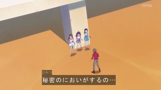 「キミとアイドルプリキュア♪」キミプリ 19話感想 (15)