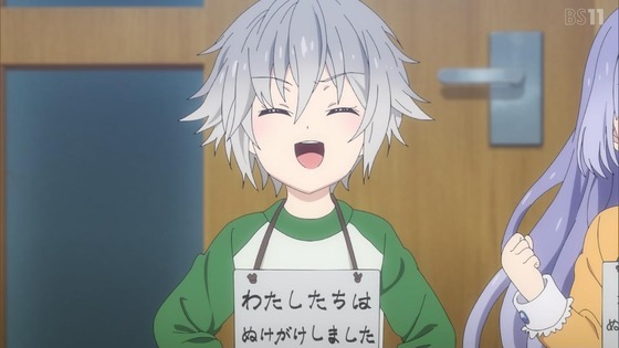 「デート・ア・ライブIV」4期 10話感想 (55)