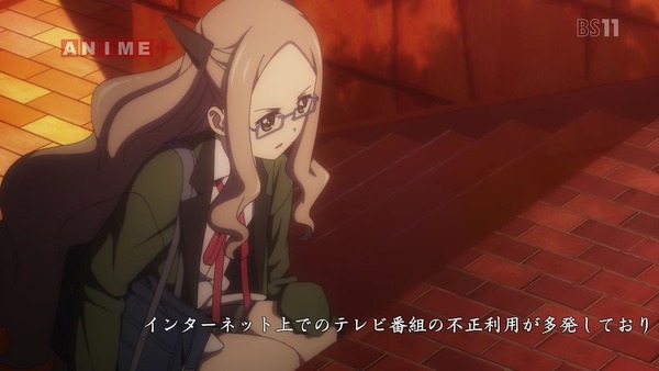 「Lostorage incited WIXOSS」 (3)