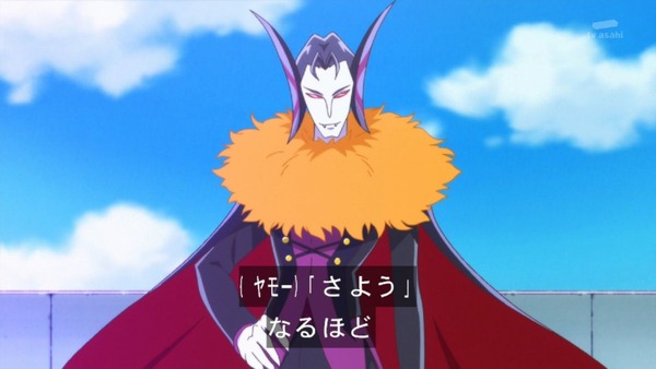 「魔法つかいプリキュア！」第10話感想 (17)