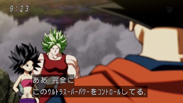 「ドラゴンボール超」101話 (43)