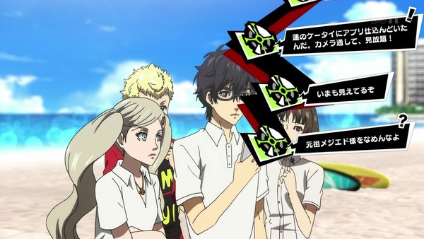 「PERSONA5(ペルソナ5)」19話感想  (20)