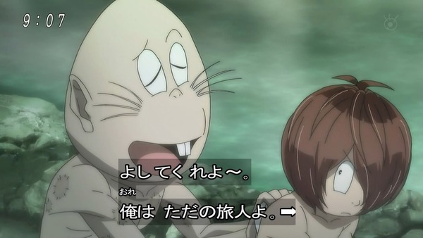 「ゲゲゲの鬼太郎」6期 58話感想  (6)