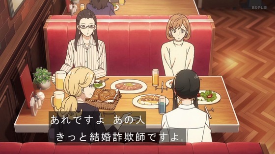 「SPY×FAMILY」47話感想 (75)