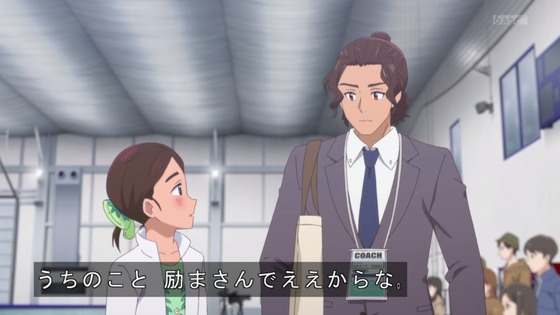 「メダリスト」22話感想 (75)