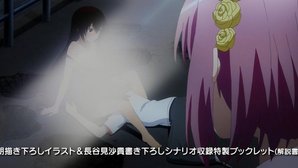 To LOVEる ダークネス 2nd (22)