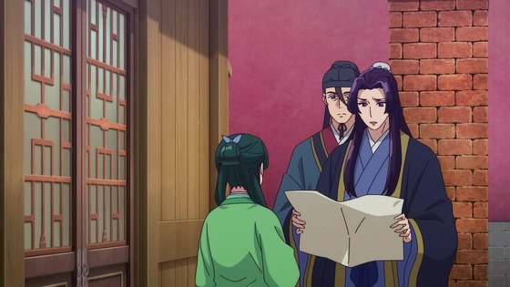 「薬屋のひとりごと」22話感想 (22)
