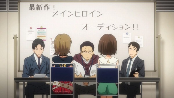 アイドルマスター シンデレラガールズ (18)