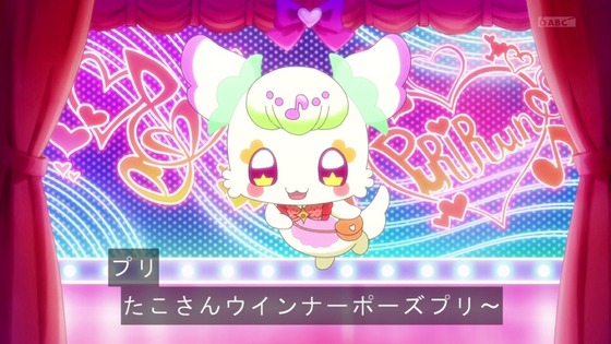 「キミとアイドルプリキュア♪」キミプリ 9話感想 (39)