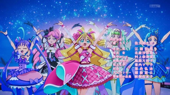 「キミとアイドルプリキュア♪」43話 感想 (114)