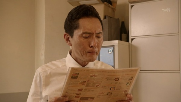 孤独のグルメ (89)