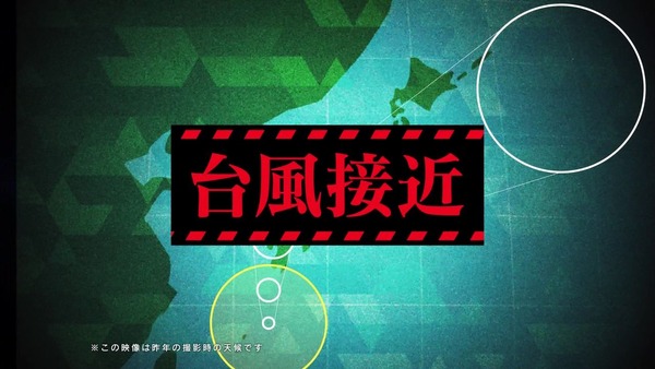 「はめふら」第3話感想 画像 (7)