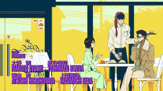 「BLEACH 千年血戦篇」15話感想 (8)