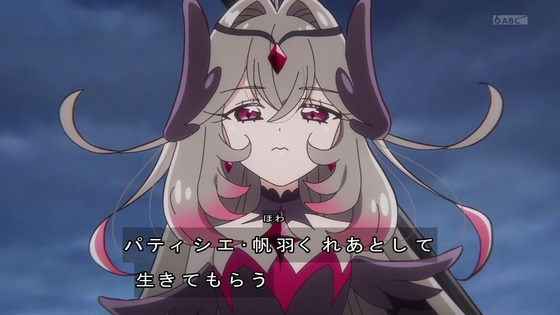 「名探偵プリキュア！」31話感想 (17)