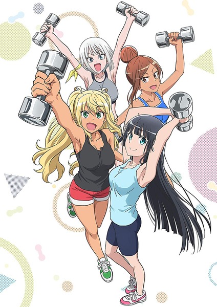 ダンベル何キロ持てる?