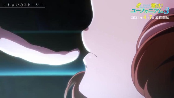 「今からでも楽しめる!響け!ユーフォニアム」感想 (31)