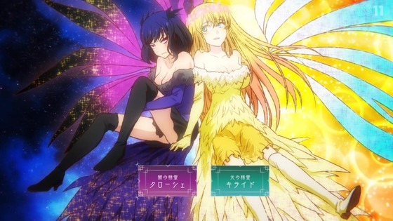 「異世界おじさん」9話感想 (10)