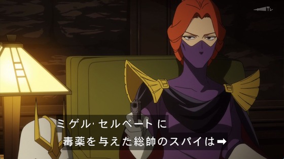 「機動戦士Gundam GQuuuuuuX」ジークアクス 8話感想 (101)