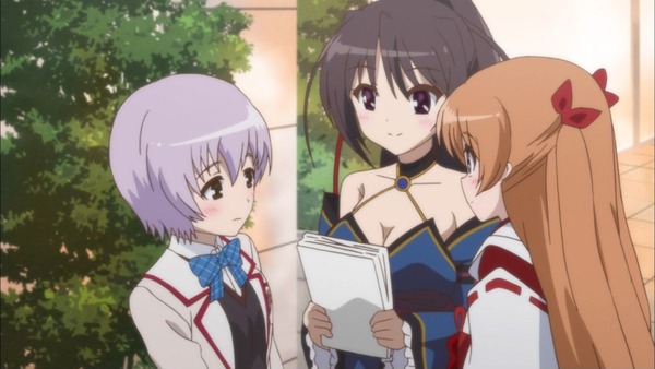 大図書館の羊飼い (20)