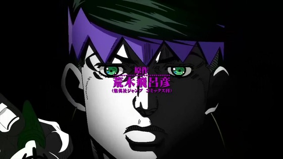 「岸辺露伴は動かない」OVA ザ・ラン 感想 (8)