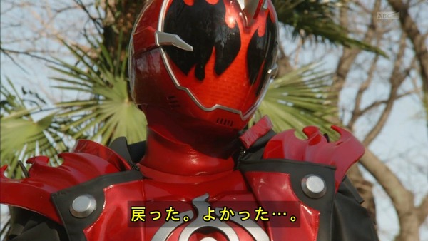仮面ライダーゴースト (11)