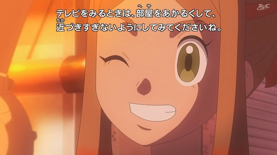 「ポケットモンスター」アニポケ30話感想 (1)