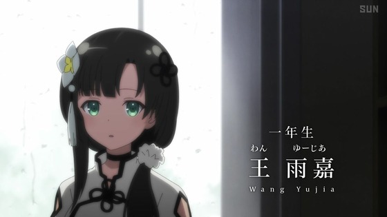 「アサルトリリィ BOUQUET」4話感想 画像 (3)