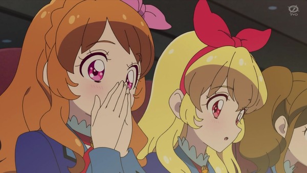 「アイカツオンパレード！」23話感想 画像 (122)