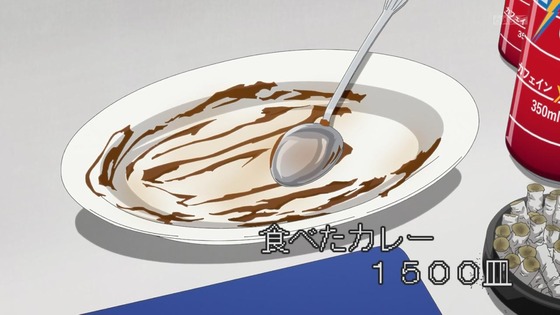 「16bitセンセーション ANOTHER LAYER」9話感想 (12)