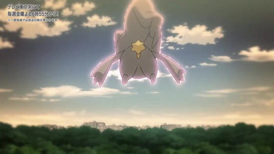 「ポケットモンスター」144話感想 (29)