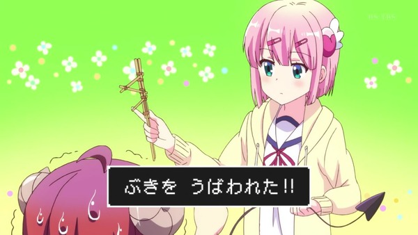 「まちカドまぞく」第3話感想 (62)
