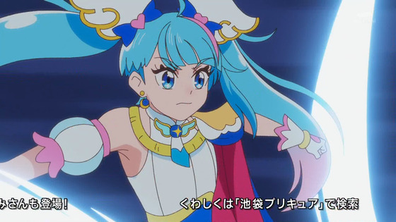 「ひろがるスカイ!プリキュア」ひろプリ 26話感想 (39)