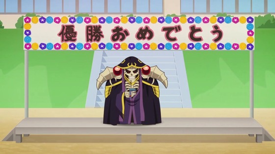 「異世界かるてっと3」11話感想 (79)