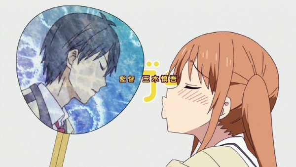 「アホガール」4話 (3)