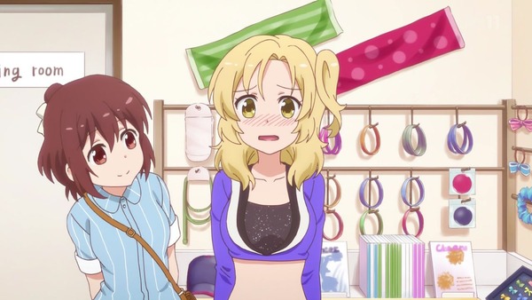 「アニマエール！」7話感想 (41)