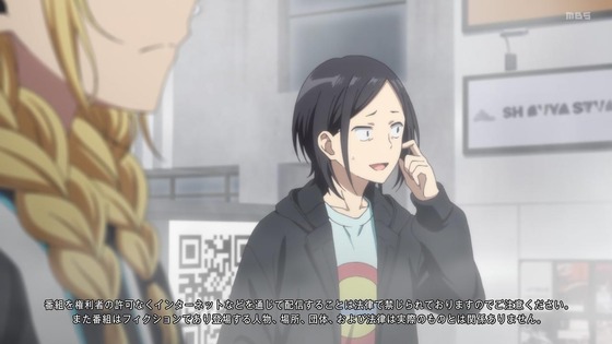 「パリピ孔明」12話 最終回感想 (5)