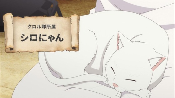 「姫様“拷問”の時間です」7話感想 (3)