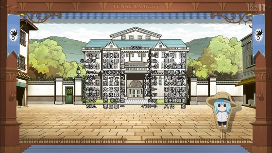 「転スラ日記」4話感想 (112)