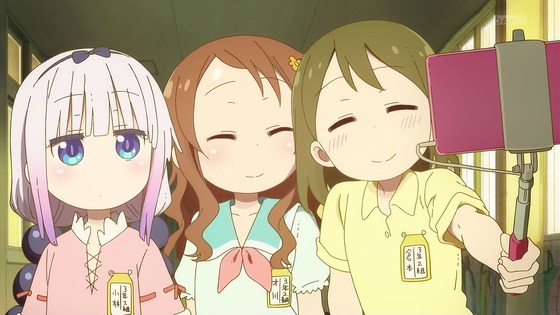 「小林さんちのメイドラゴンS」2期 7話感想 (59)