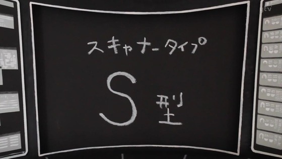 「NieRAutomata Ver1.1a」ニーア オートマタ 1話感想 (71)