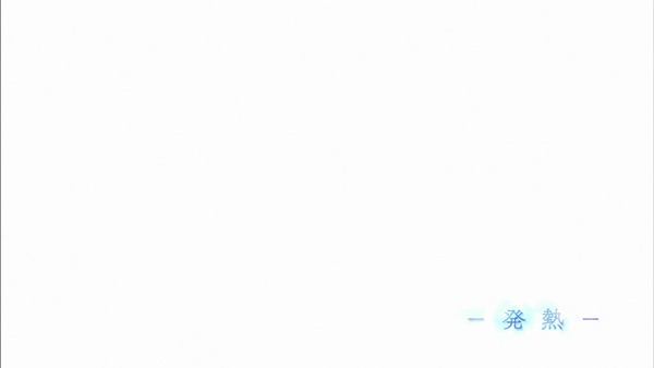 「やがて君になる」2話 感想 (66)