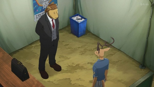 「BEASTARS」9話感想 画像 (40)