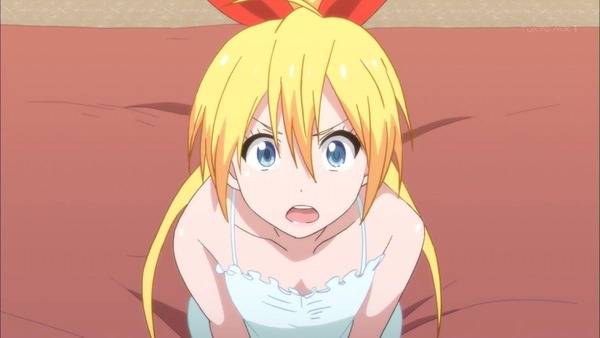 ニセコイ： (33)