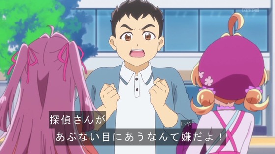 「名探偵プリキュア!」4話感想 (34)
