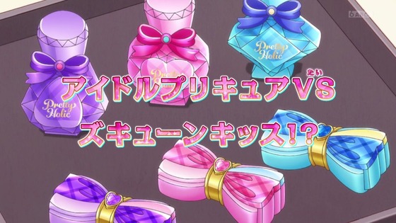 「キミとアイドルプリキュア♪」キミプリ 21話感想 (81)