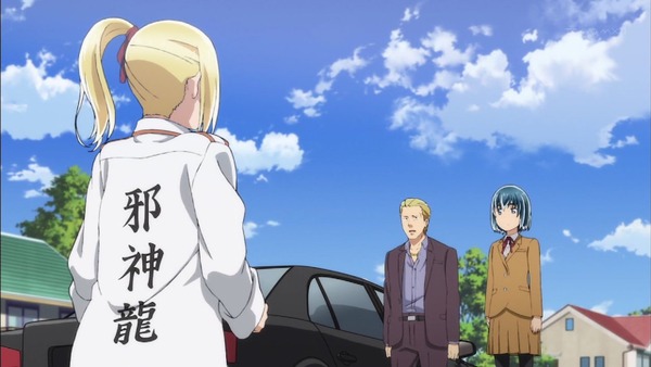 「ヒナまつり」2話感想 (24)