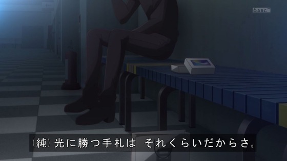 「メダリスト」22話感想 (99)