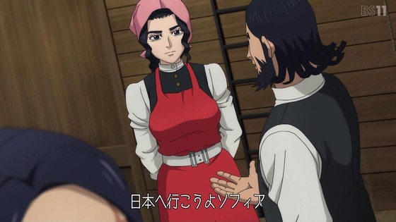 「ゴールデンカムイ」62話感想 (63)
