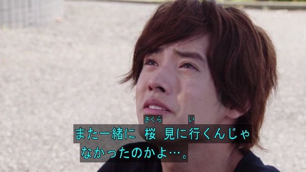 「仮面ライダービルド」2話 (78)