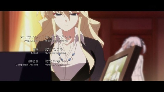 グリザイアの楽園 (7)